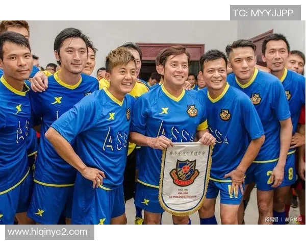 足球明星畅谈与中国好友的深厚情谊与足球梦想的共同追求