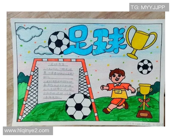 小贝足球明星卡点带你领略足球魅力与传奇故事的完美结合 小贝足球明星卡点带你领略足球魅力与传奇故事的完美结合