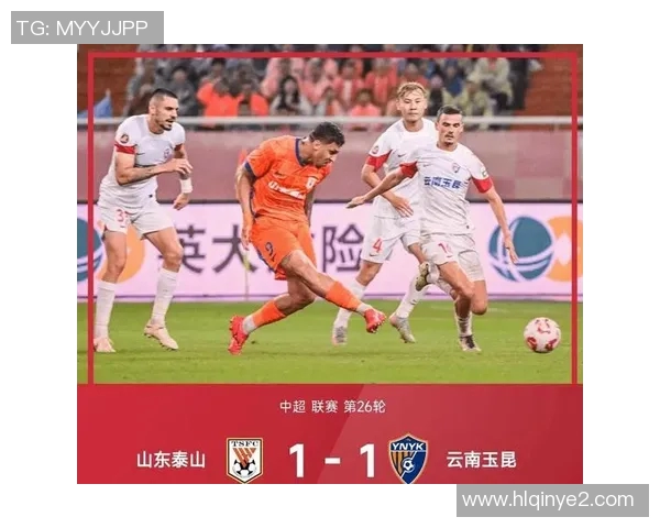 中超激战辽宁队对决上海队精彩视频回顾与赛后分析