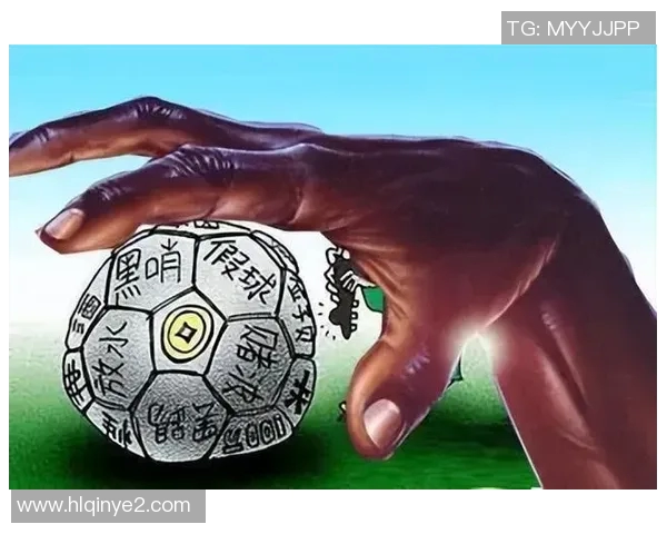 中国足球假球事件揭示的黑暗内幕与未来改革之路探讨