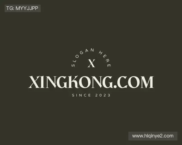 介绍xingkong